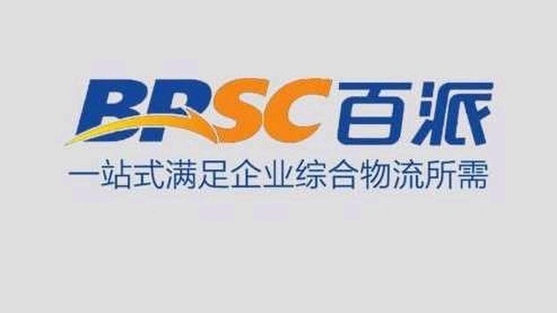 离心管批发，如何选择合适的供应商？**
