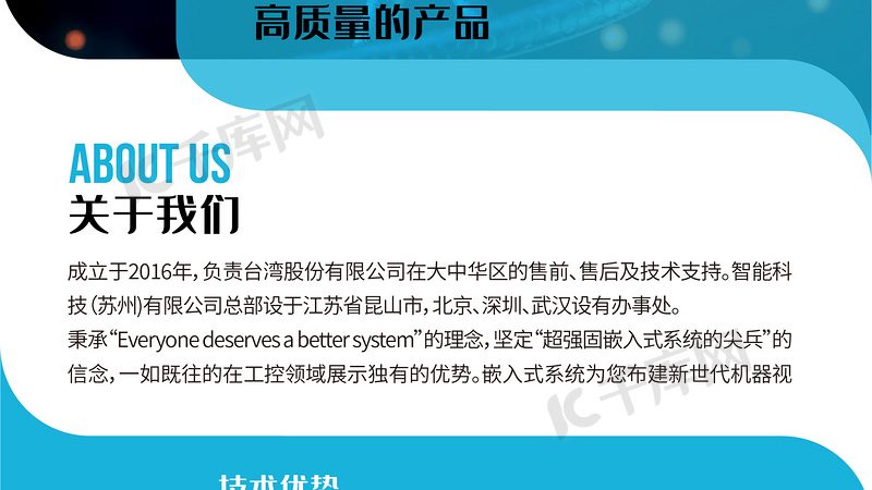 塑料离心管：揭秘其报价背后的秘密**