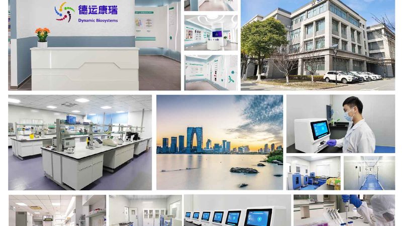 细胞培养皿标准规范要求到底看什么