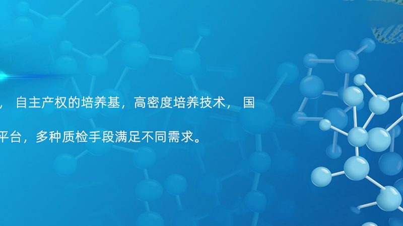 多道移液器哪个牌子质量好