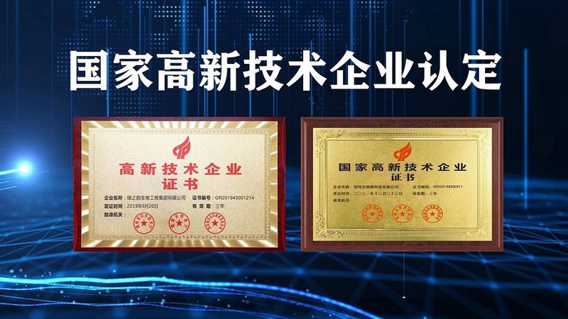 高通量基因测序仪，功率参数背后的技术考量**