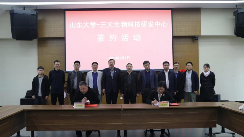 CRS实施流程：揭秘生物医药研发的“高效引擎